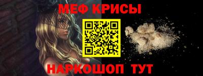 не бодяженный Шахты