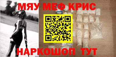 амф Чебоксары