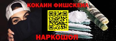не бодяженный Шахты