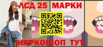 амф Чебоксары