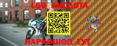 героин Шебекино