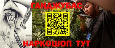 не бодяженный Шахты