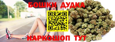 не бодяженный Шахты