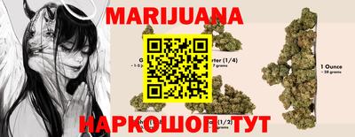 амф Чебоксары