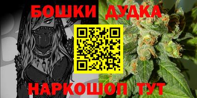 не бодяженный Шахты