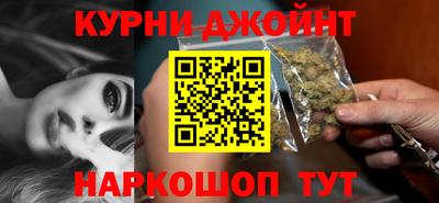 mdpv Чебаркуль
