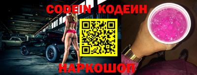не бодяженный Шахты
