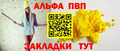 не бодяженный Шахты