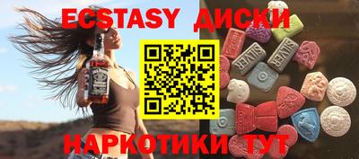 героин Шебекино