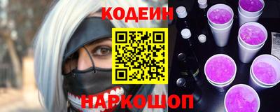 не бодяженный Шахты