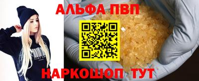 не бодяженный Шахты