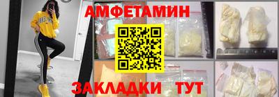 не бодяженный Шахты
