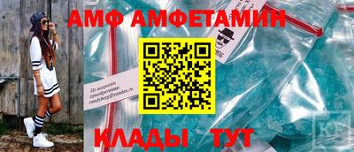 героин Шебекино