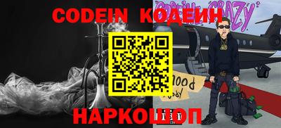 mdpv Чебаркуль