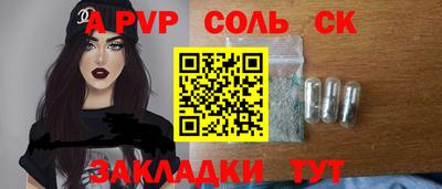 не бодяженный Шахты