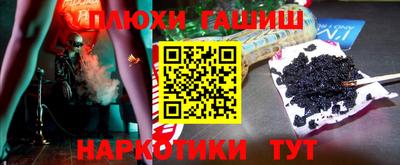 не бодяженный Шахты