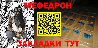 не бодяженный Шахты
